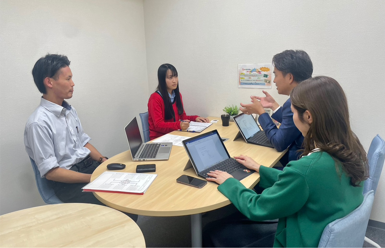 【インターンシップ始動❗️】