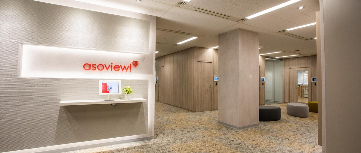 アソビューに興味ある人、集まれ！気軽にカジュアル面談しませんか？