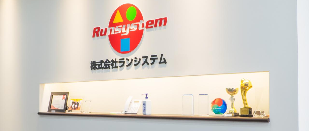 セールスエンジニア募集：管理職候補