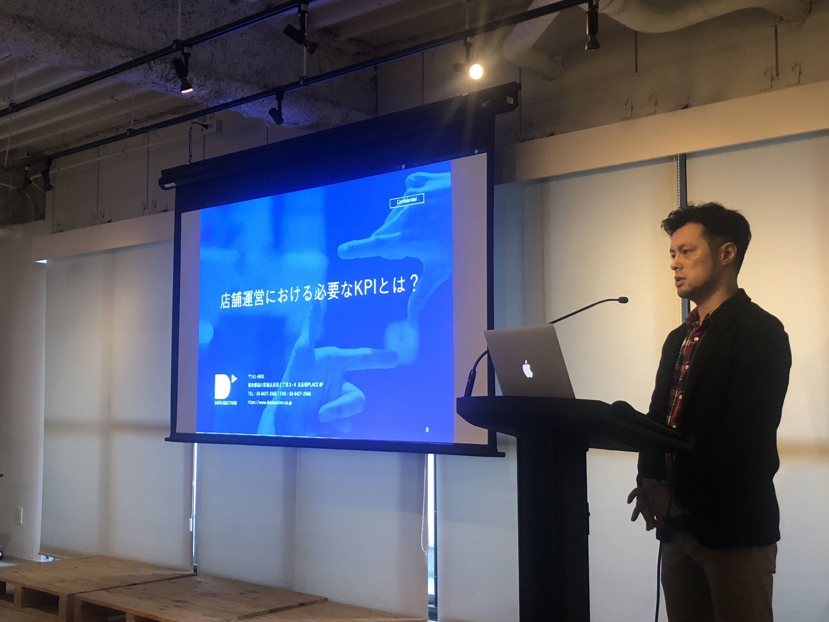 「OMO（オンラインとオフラインの融合）」をテーマとするイベントを開催しました