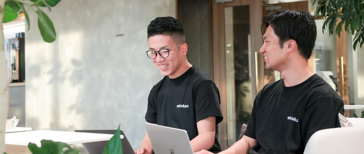 M&A業界に変革を起こす！M&A事業の立ち上げメンバー募集！