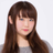猪瀬 まな美