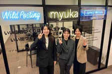 26卒の韓国好き募集！一緒にセンイル・応援広告を盛り上げませんか？