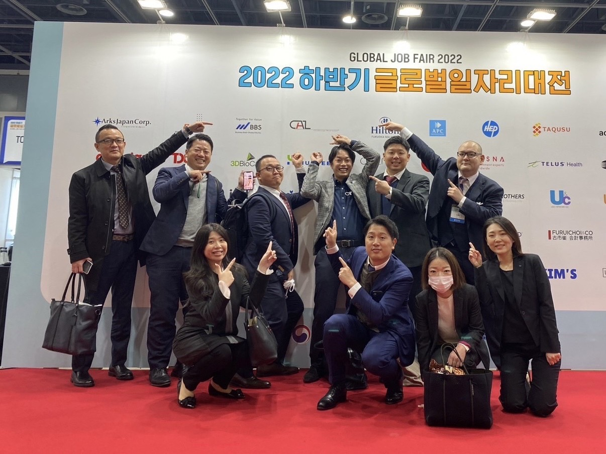 【海外拠点紹介】韓国ソウルオフィスのご紹介&3年ぶりのJobフェア参加！！！