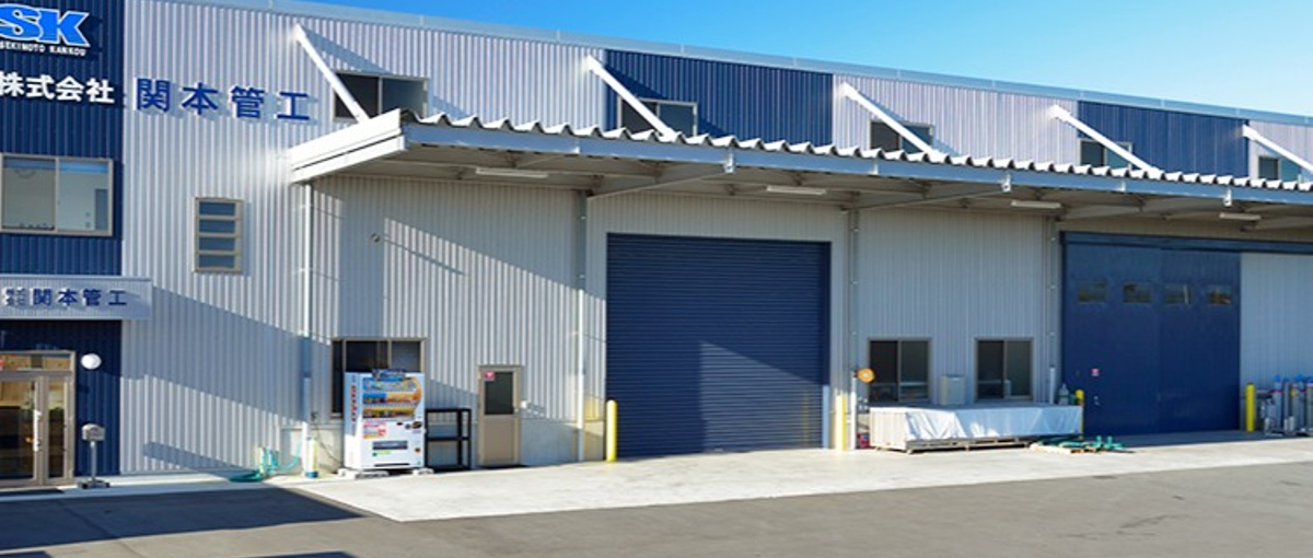 海外にプラントを建設する仕事にも関われる！配管制作作業員を募集