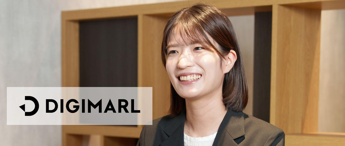 福岡｜経験者｜運用ノウハウを戦略に！企画・全体最適スキルを習得！