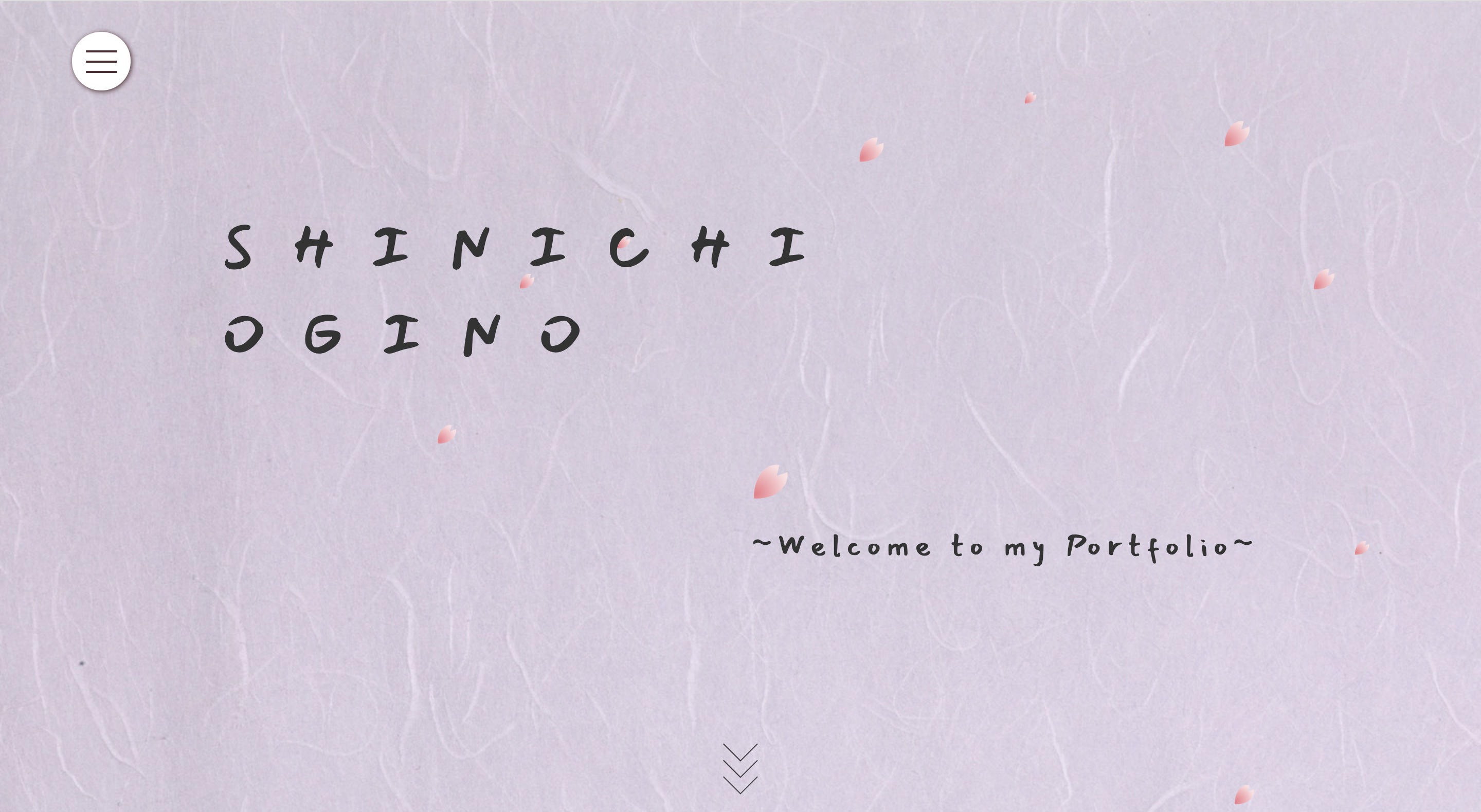 荻野真一のプロフィール Wantedly