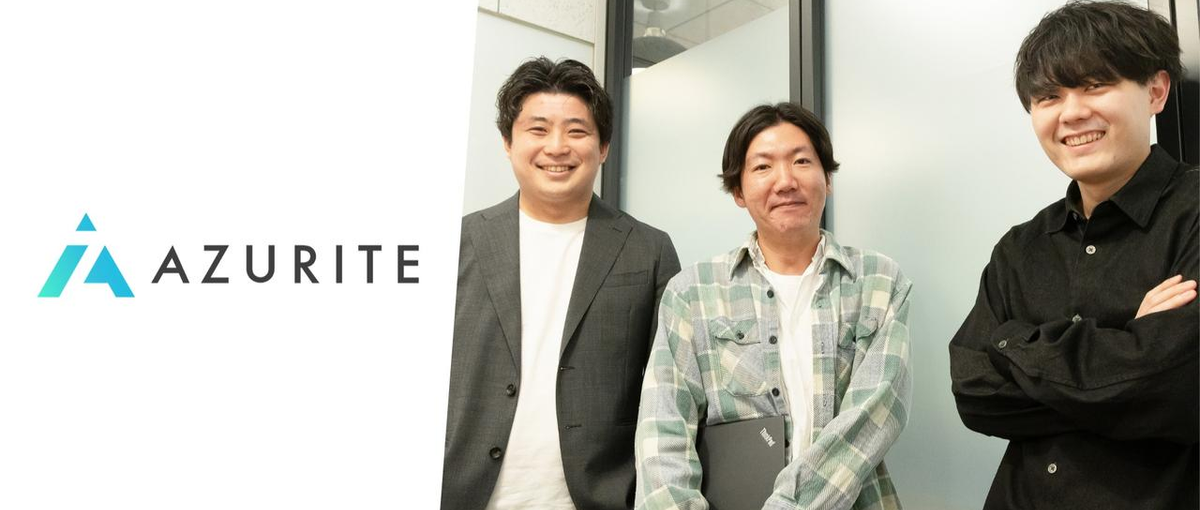 新規事業｜事業マネージャー候補／不動産・建設・物流の特化型エージェント！