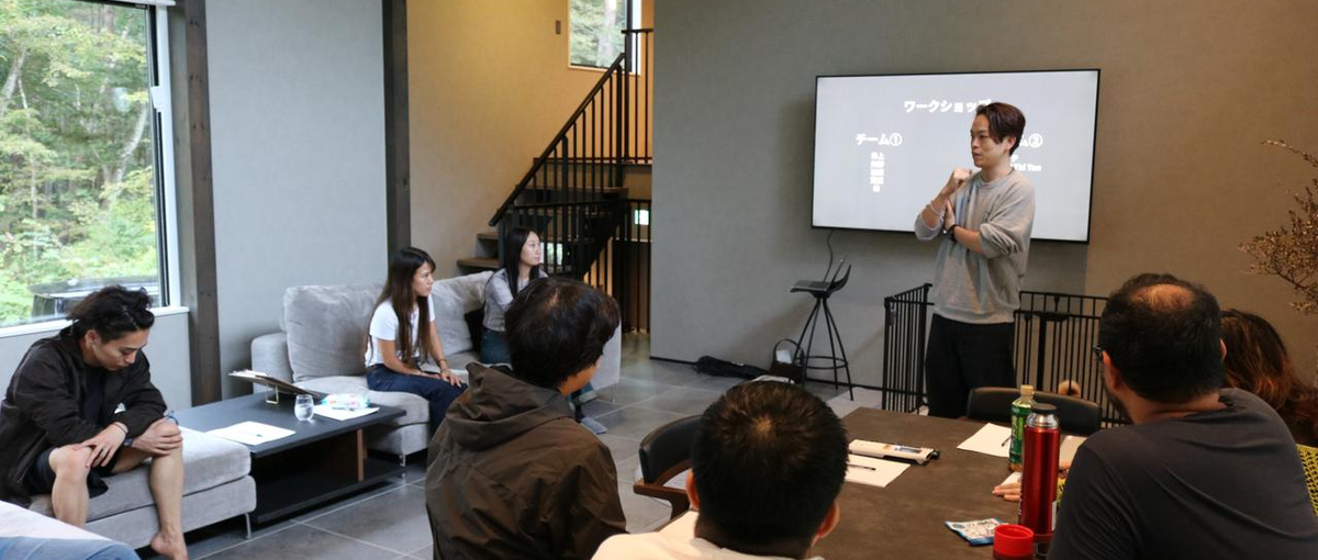 Nest.js/Flutter｜自社プロダクト開発のエンジニア募集！