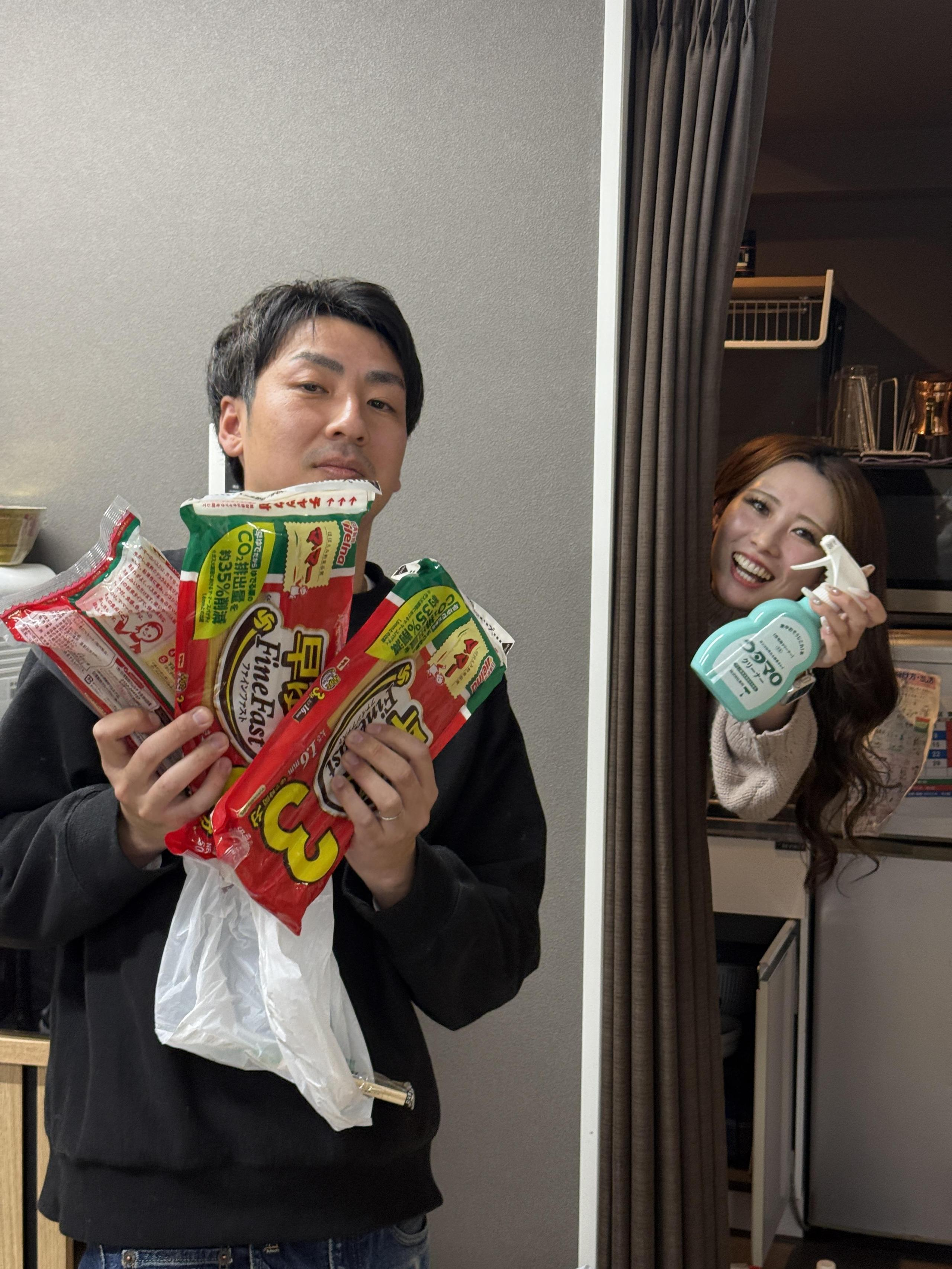 2024年！年忘れ！大掃除！