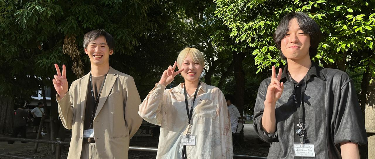 26卒｜若手エンジニア集団の中で切磋琢磨したい学生さん募集！＠福岡