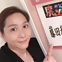 Kazue Fujita