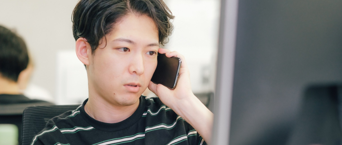 ゲーミフィケーションで心揺さぶる広告体験を創るプランナー募集