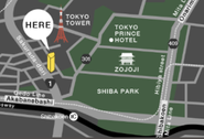 東京タワーの見えるオフィスです。