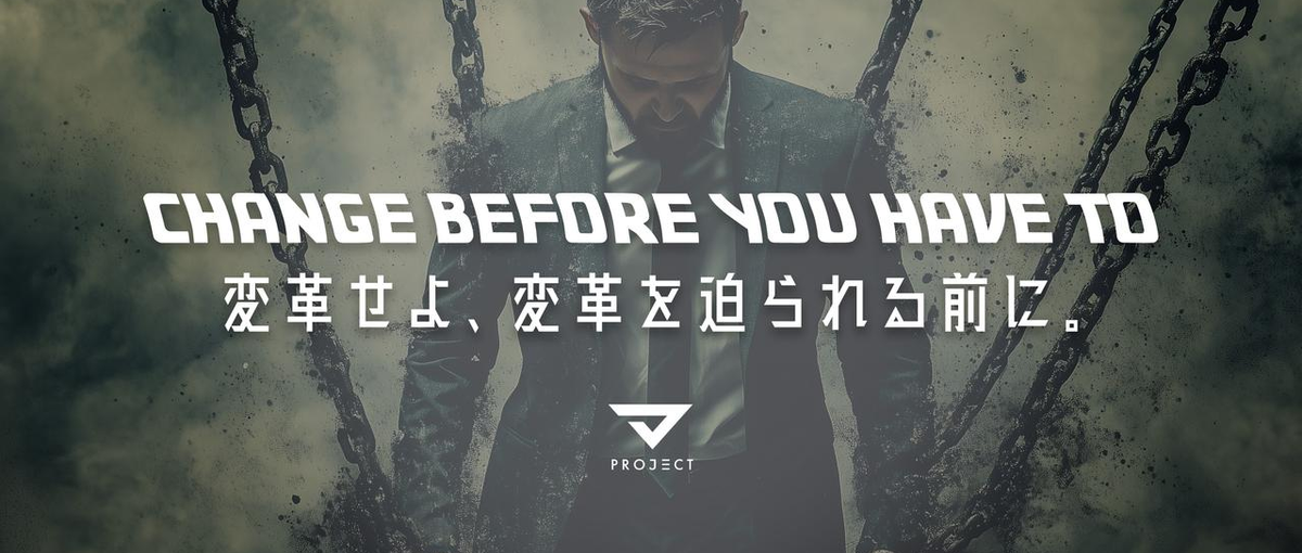 事業KPIを支えるDWH構築｜攻めのデータエンジニア新卒募集！