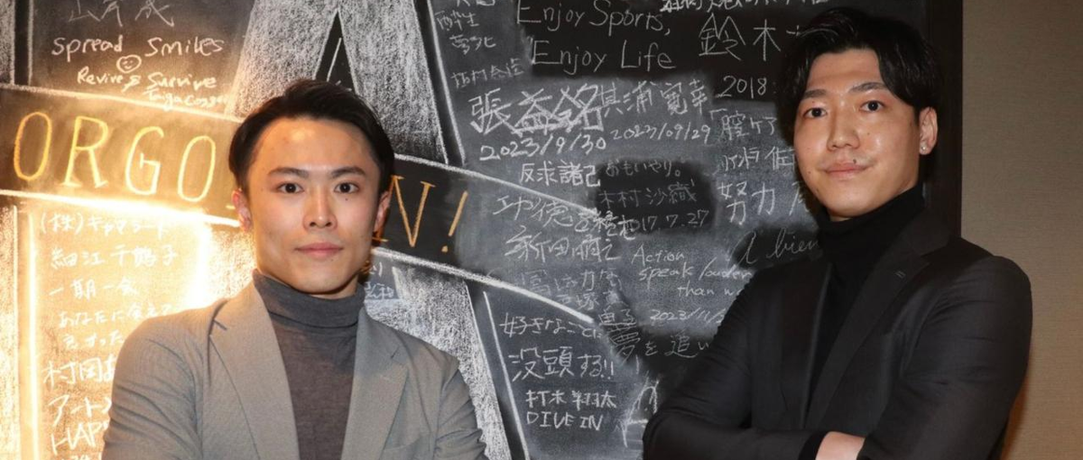 エンプラセールス募集！エンプラ向け法人営業を担当していただきます！