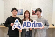 20~30代が多く全員が同じ執務室内で仕事をしているため、部署を越えて活発な交流があります！
