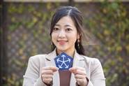 あなたの「どういう自分であり続けたいか？」に対する答えを、これからもずっと大切にしていきたい。