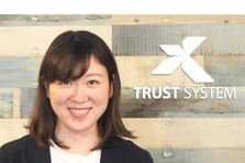 採用と総務を仕掛ける！次世代人事募集！
