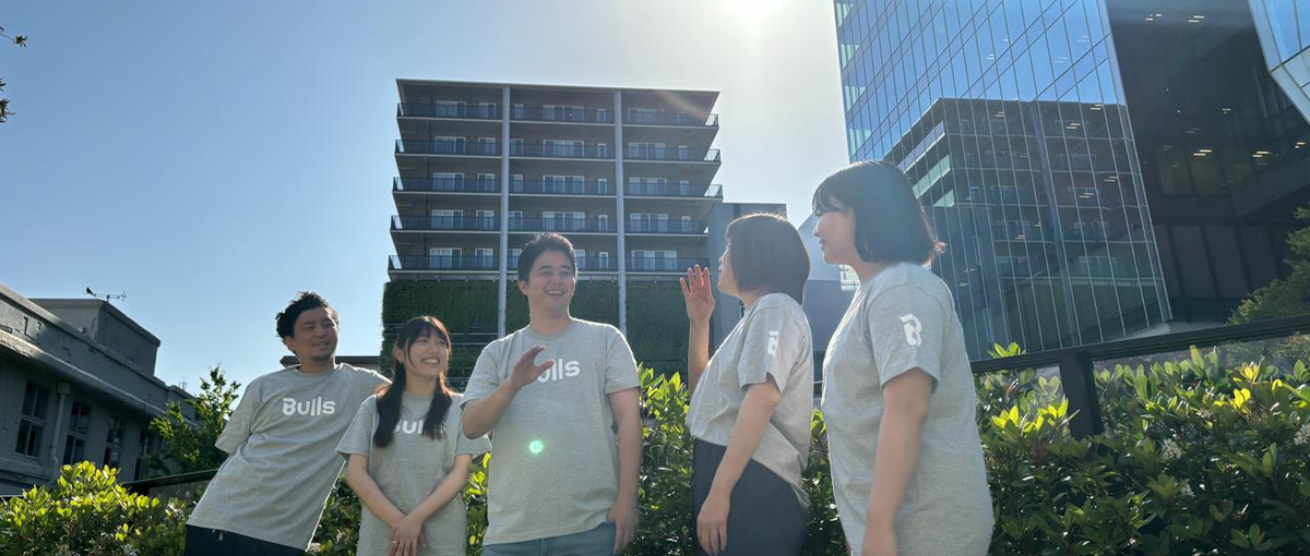 美容系ベンチャーでスピード成長！新しい自分に挑戦するインターン募集！