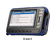 業界トップクラスのスキャンツール！ G-scan2