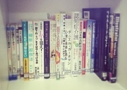 ブックディレクター、ブックコーディネーターによる選本プランは、最新の社会情勢・業界動向から生活・趣味まで多岐に渡ります。