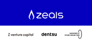 2021年4、Zベンチャーキャピタル、電通グループ、博報堂DYグループなどから総額18億円の資金調達