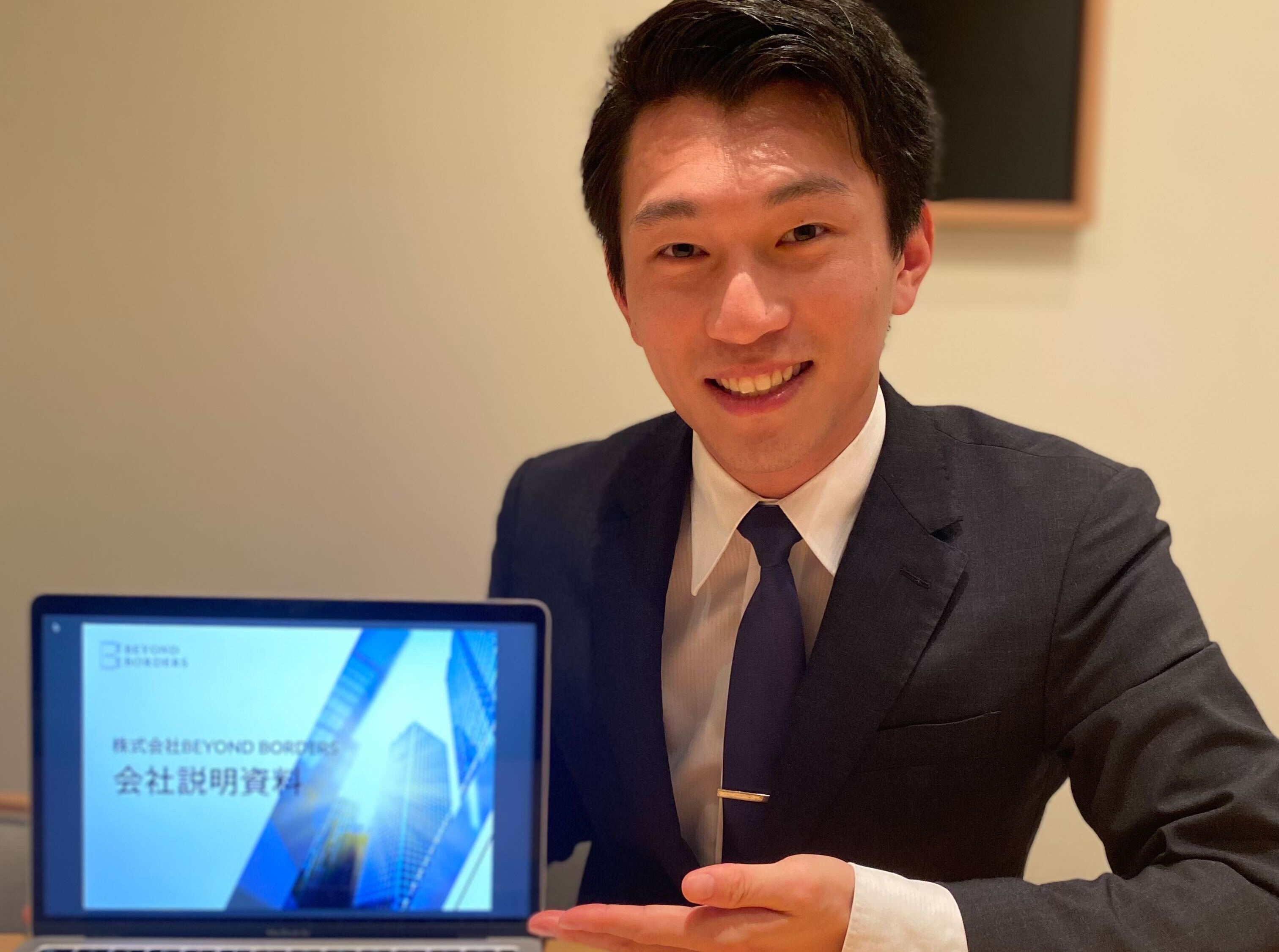 【中途入社インタビューVol.7】転職の軸は「成長が実感できる環境か。」食品専門商社→海外不動産ベンチャーに飛び込んだ理由。