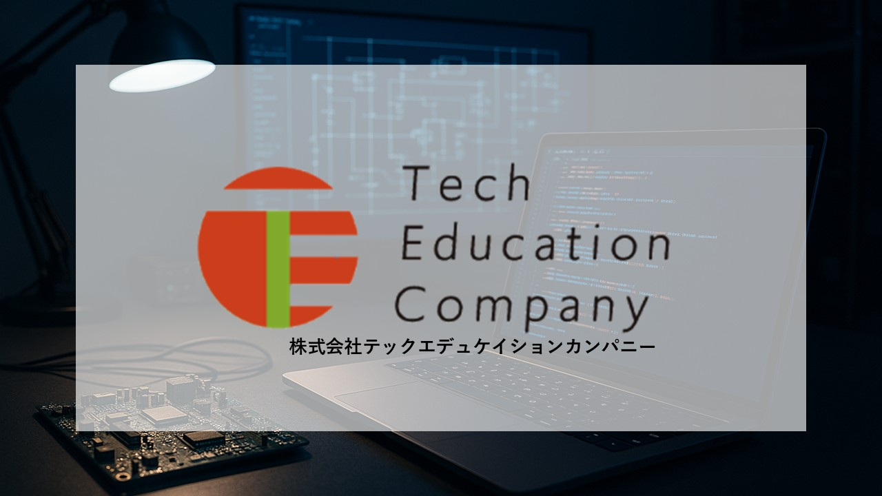 必見❕現役エンジニアのきっかけと日々のタスク管理方法👀