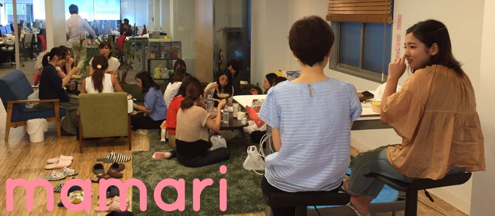 ママたちが【働きマン】になれる場所！フレシキブルで働きやすいコネヒトの勤務制度って？