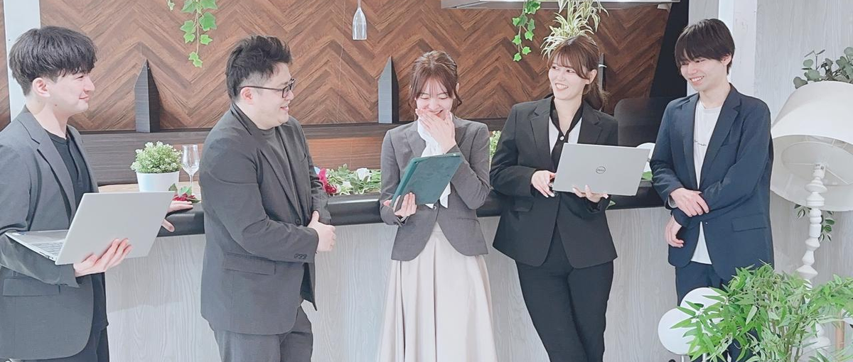 26卒/人のブランド化を担う。富裕層向けマーケティングコーディネーター募集