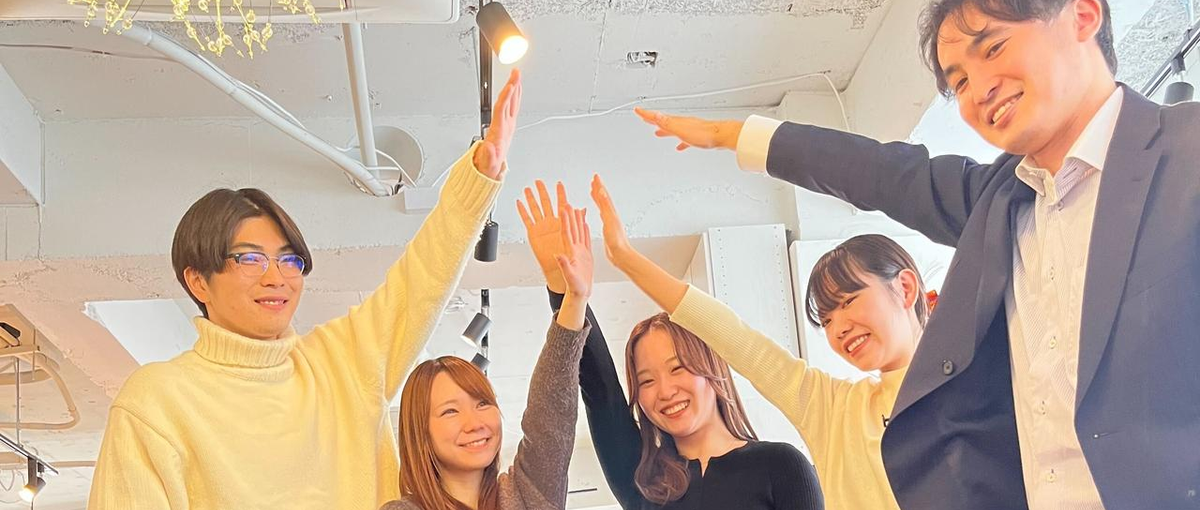 あなたのIT業界デビュー、FUSIONIAにサポートさせてください！！