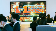 お客様の成功事例を競い合うA-1グランプリ