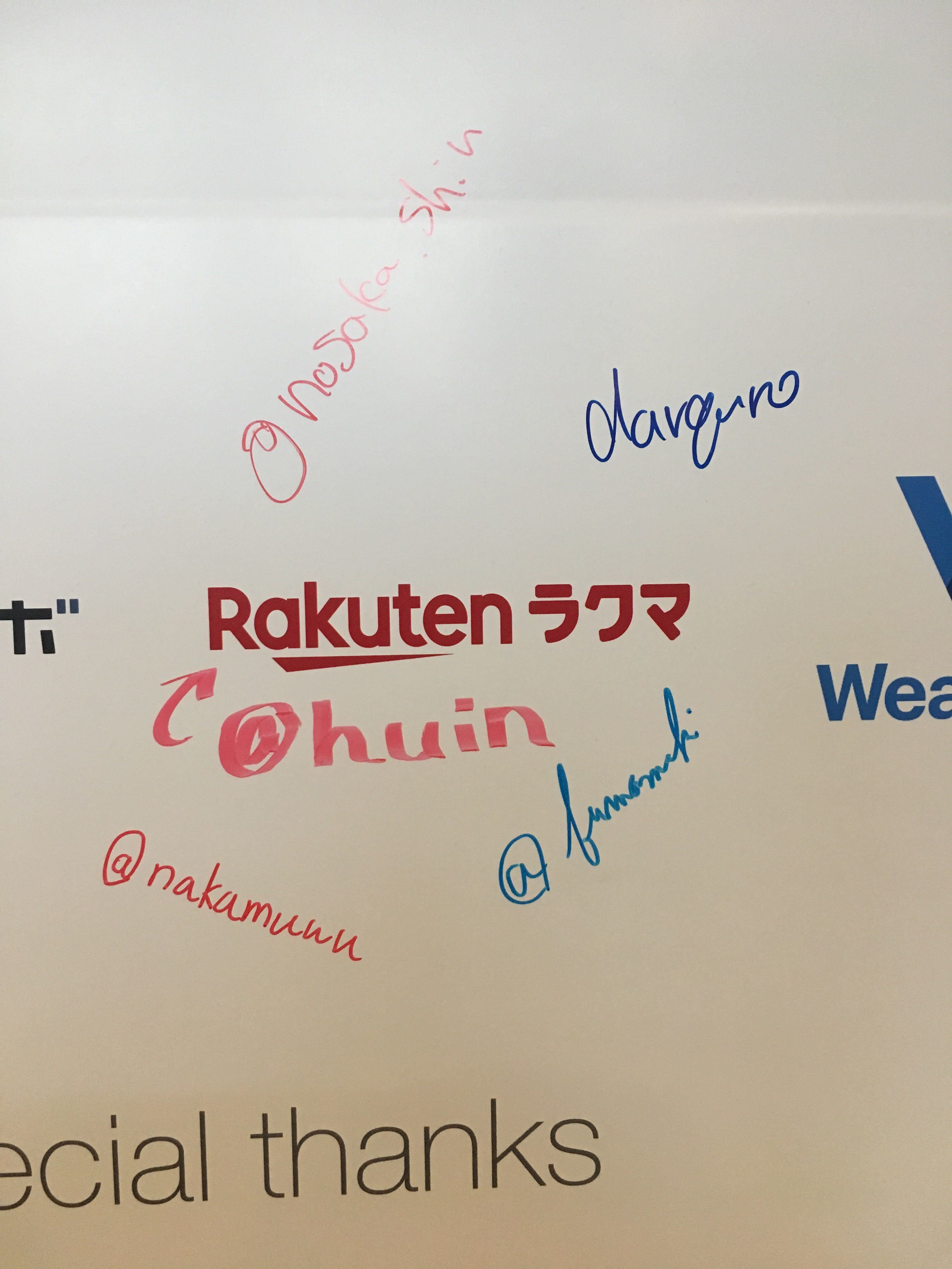 try! Swift Tokyo 2019にスポンサーとして参加してきました！