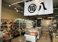 2024年６月末に新規OPENした『旬八青果店 恵比寿南店』の店内写真です！