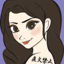 Mio Fujii