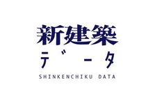 老舗建築専門誌のデジタルサービスでSREエンジニアを募集しています