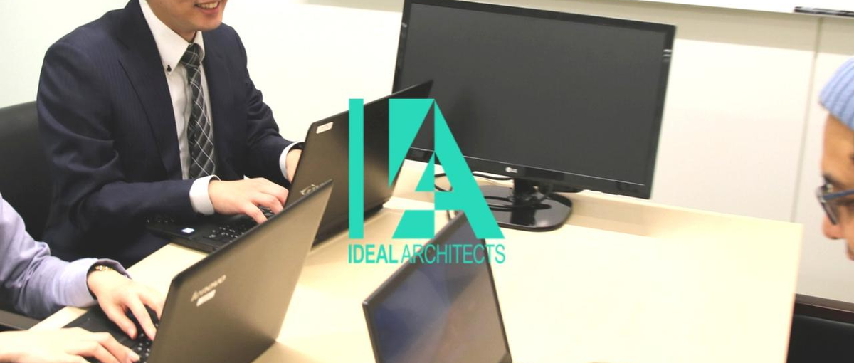 モバイル健康管理アプリを開発するSwiftエンジニアを募集！