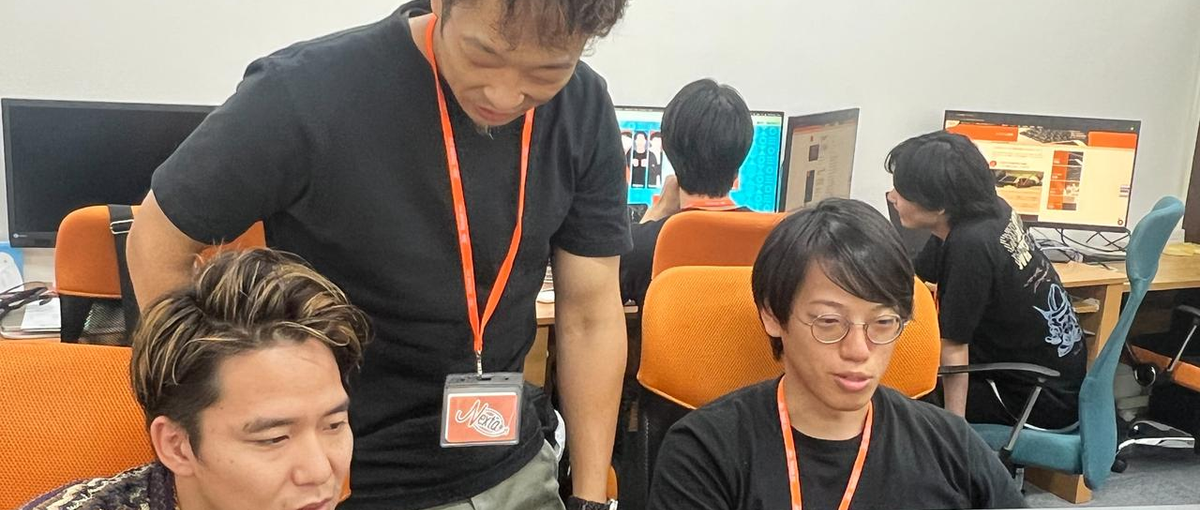 ゼロからWebエンジニアへ！キャリアスタートの第一歩！初心者歓迎