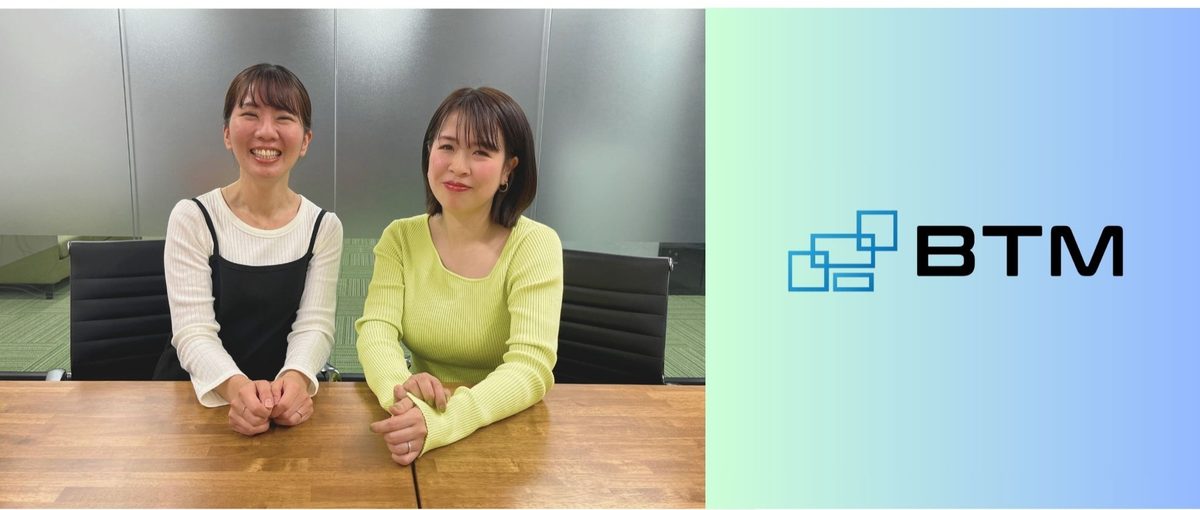 東京｜社員の働きやすいを支える労務リーダー候補を大募集！急成長上場企業