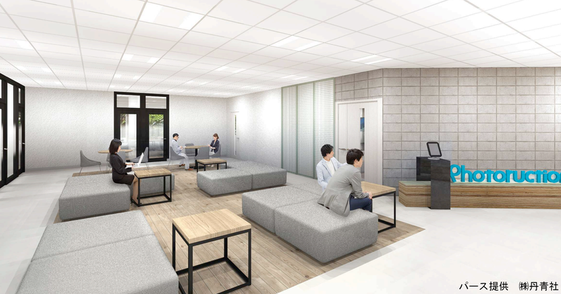 フォトラクション、新オフィス移転で丹青社とコラボし、工事のスマート化を実現！