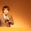 Wataru Ishida