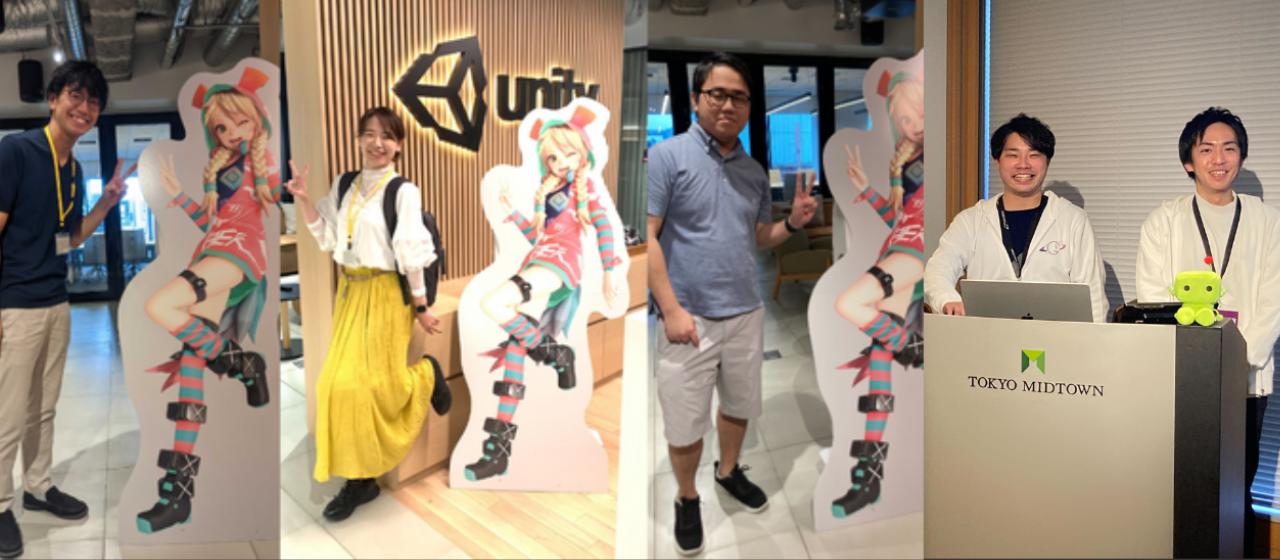 Topics満載の秋！Unity SYNC/GREE Tech Conference/AWS社勉強会