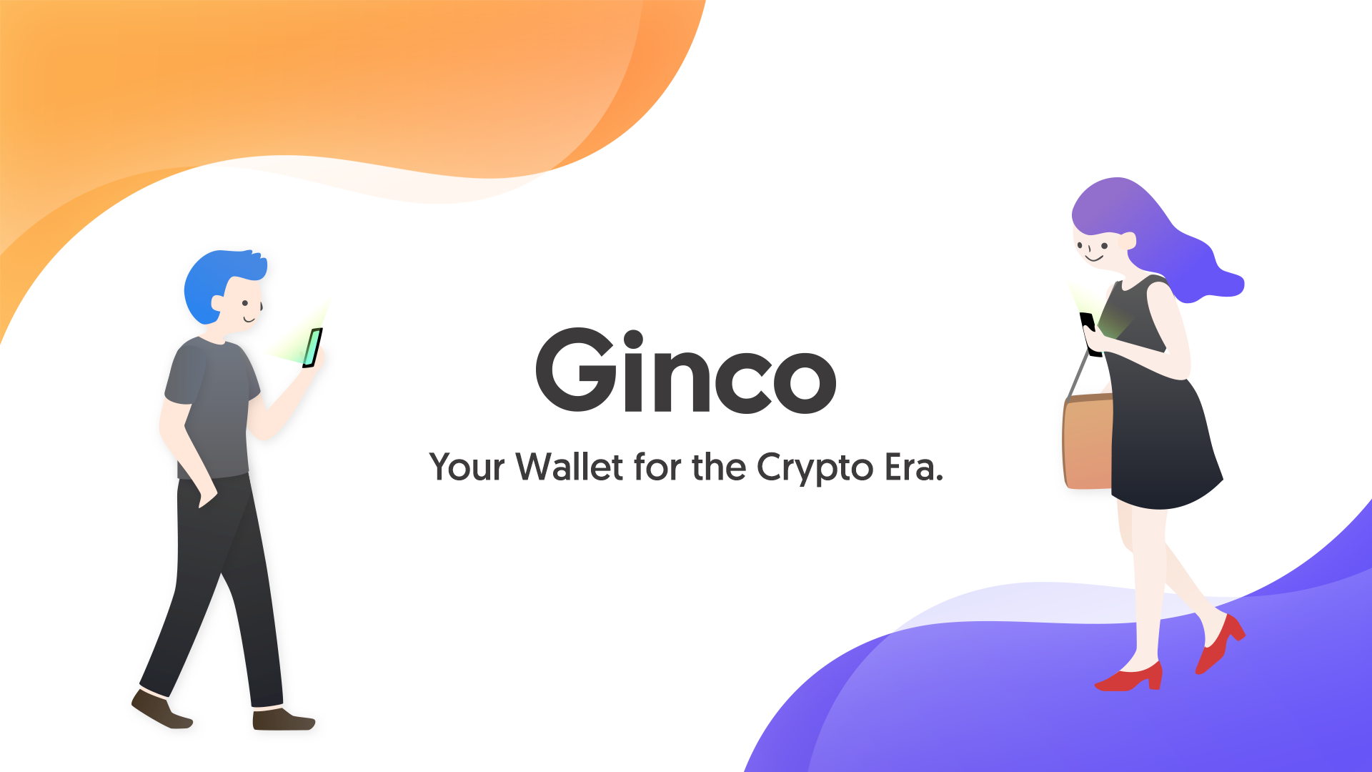 Gincoのデザインリファインに込めた想い | 株式会社Ginco