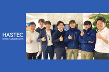 社会貢献×キャリア成長！清掃DXの最前線で活躍するフルスタックエンジニア
