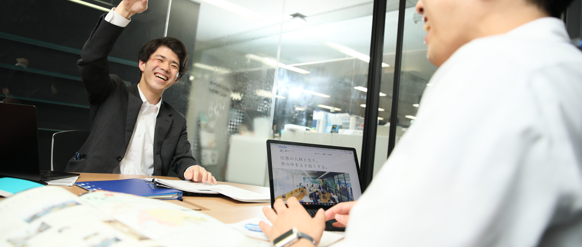 理系学生インターン歓迎！企業のDX化に興味ある方大募集中！