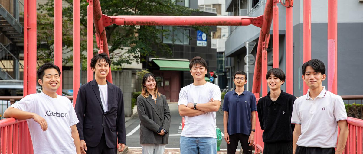 経験ゼロOK｜ごみ問題に挑む環境系スタートアップで広報メンバー募集！