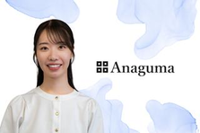広告やSEOの経験を活かす次ステップ｜SNS運用に挑むメンバークラス募集