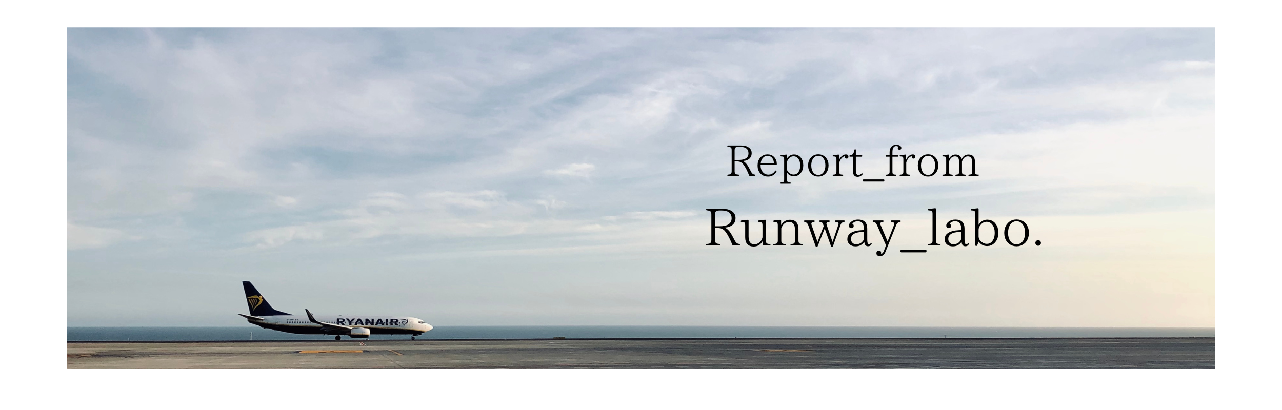 経営指針発表会＆Wantedlyリニューアル！