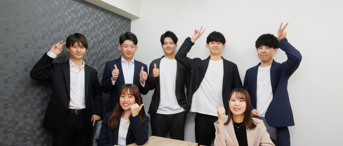 インサイドセールス募集！働き方自由！弊社事業のお手伝いをしてくれませんか！